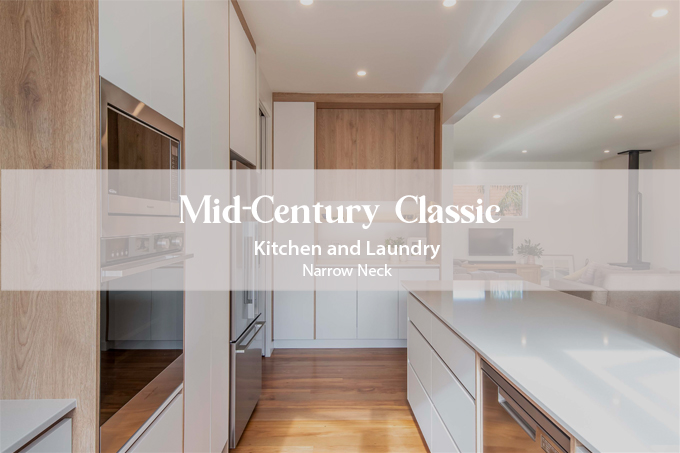 Kitchen and Laundry