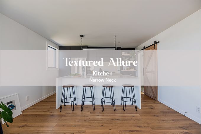 Textured Allure - Kitchen by Kitchen Vision